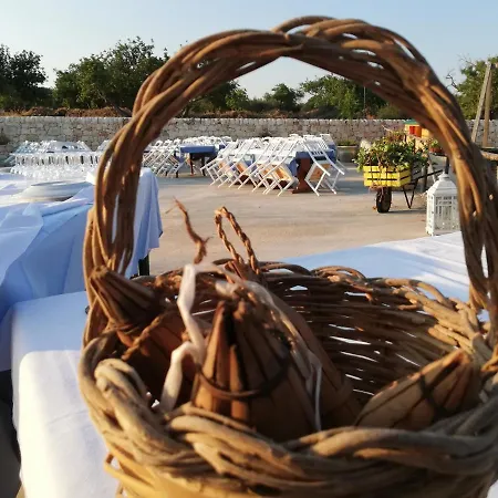 农家乐 Tenuta Sparaceto *